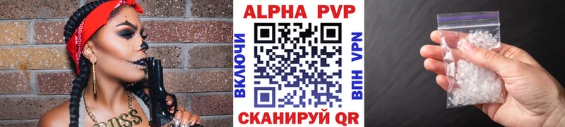 Купить Тотьма Марихуана  МЕФ  APVP  ГАШ  COCAIN 