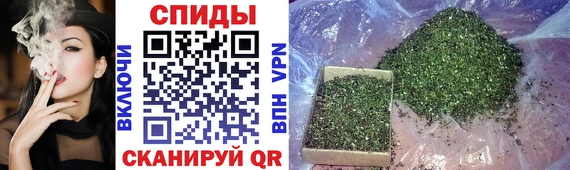 где найти   blacksprut ССЫЛКА  БУТИРАТ вода  Тотьма 