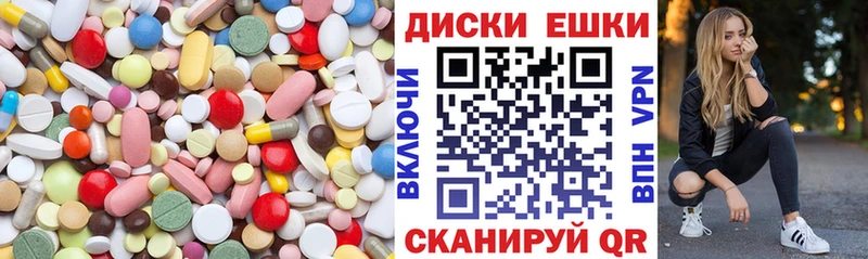 Ecstasy TESLA  Тотьма 