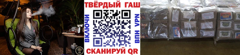 blacksprut как зайти  сколько стоит  Тотьма  ГАШ Изолятор 