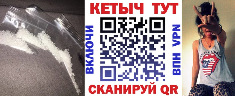 Кетамин ketamine  купить   mega маркетплейс  Тотьма 