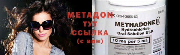 ECSTASY Алексин