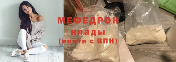 кокс Нея
