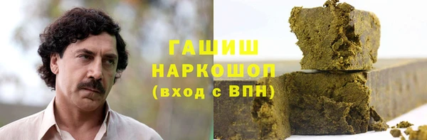 скорость mdpv Алексеевка
