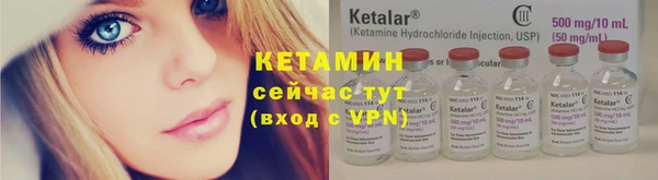 скорость mdpv Алексеевка
