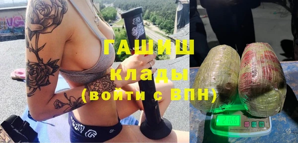 круглые Алзамай