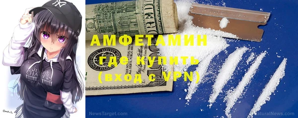 ECSTASY Алексин