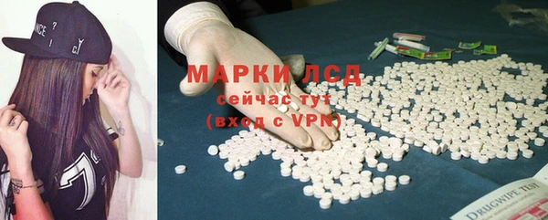 скорость mdpv Алексеевка